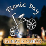 【Pacific Cycles Japan】Picnic Day in BIKE＆CAMP KANTOU23
