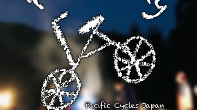 【Pacific Cycles Japan】Picnic Day in BIKE＆CAMP KANTOU23